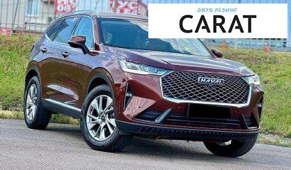 Haval H6 2021