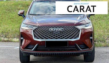 Haval H6 2021