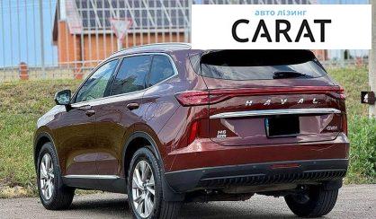 Haval H6 2021