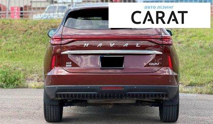 Haval H6 2021