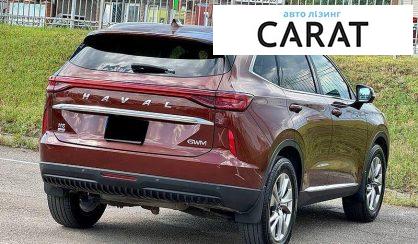 Haval H6 2021
