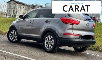 Kia Sportage 2015