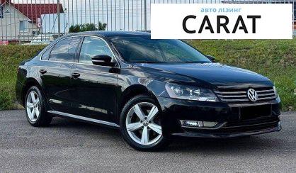 Volkswagen Passat 2015