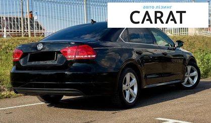 Volkswagen Passat 2015