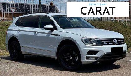 Volkswagen Tiguan 2017