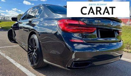 BMW 7 Series 2016
