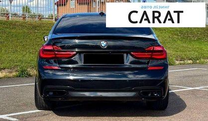 BMW 7 Series 2016