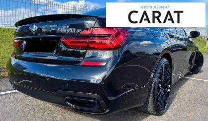 BMW 7 Series 2016