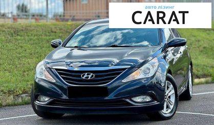Рассмотреть Hyundai Sonata 2013 Hyundai Sonata 2013 - авто лізинг Carat