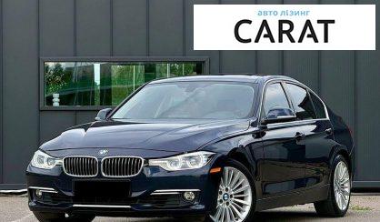 BMW 3 Series 2012 - авто лізинг Carat