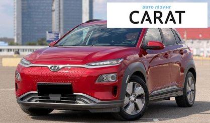 Hyundai Kona 2019