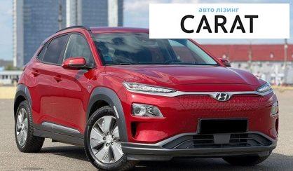 Hyundai Kona 2019