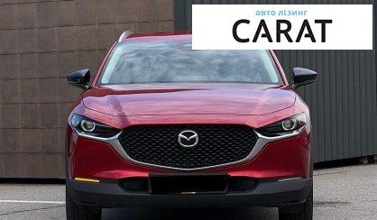 Mazda CX-30 2025