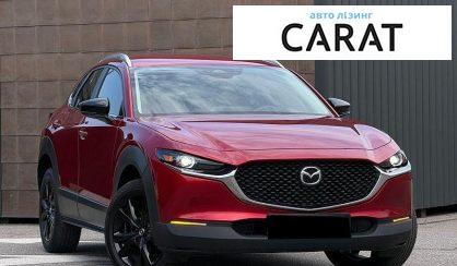 Mazda CX-30 2025