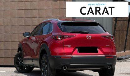 Mazda CX-30 2025