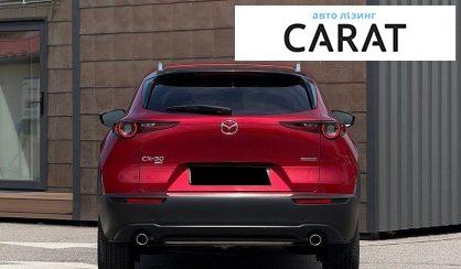 Mazda CX-30 2025