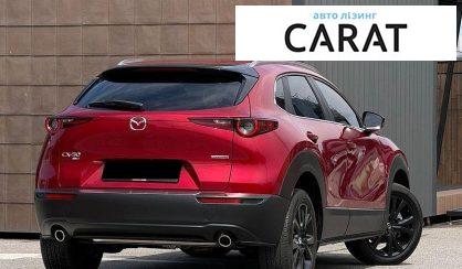 Mazda CX-30 2025