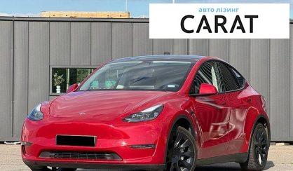 Tesla Model Y 2021 - авто лізинг Carat