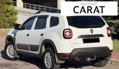 Renault Duster 2019