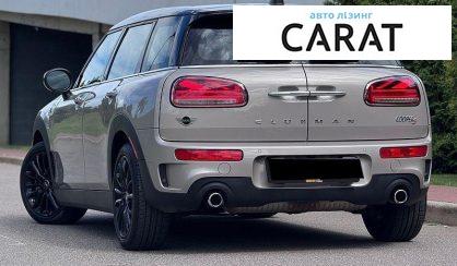 MINI Clubman 2021