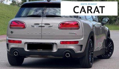 MINI Clubman 2021