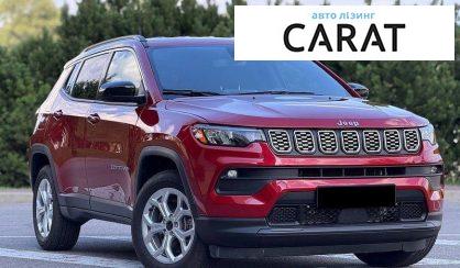 Jeep Compass 2025