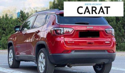 Jeep Compass 2025