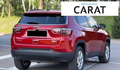 Jeep Compass 2025