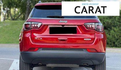 Jeep Compass 2025