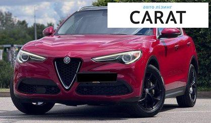 Alfa Romeo Stelvio 2018 - авто лізинг Carat
