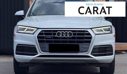 Audi Q5 2019