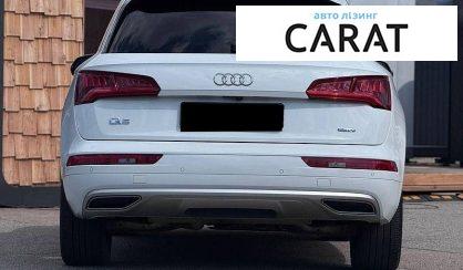 Audi Q5 2019