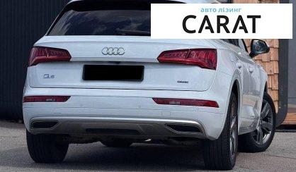 Audi Q5 2019