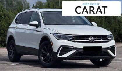 Volkswagen Tiguan 2022