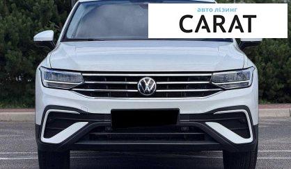 Volkswagen Tiguan 2022