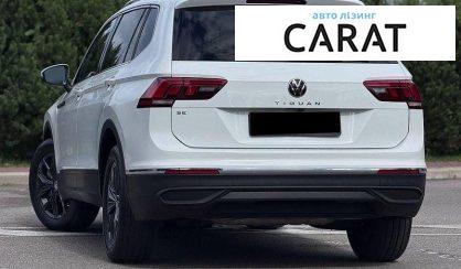Volkswagen Tiguan 2022