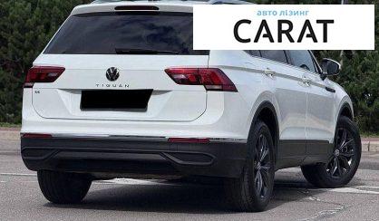 Volkswagen Tiguan 2022