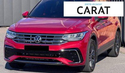Рассмотреть Volkswagen Tiguan 2024 Volkswagen Tiguan 2024 - авто лізинг Carat