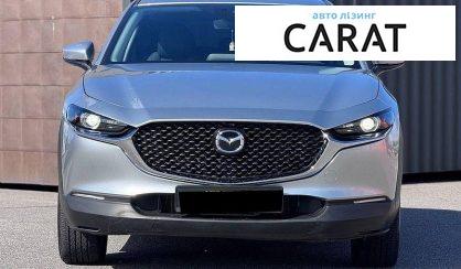 Mazda CX-30 2021