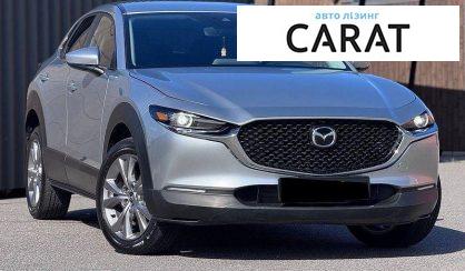 Mazda CX-30 2021