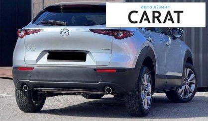 Mazda CX-30 2021