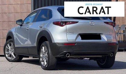 Mazda CX-30 2021