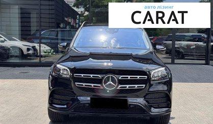 Mercedes-Benz GLS-Class 2021