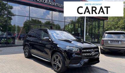 Mercedes-Benz GLS-Class 2021