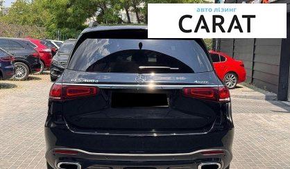Mercedes-Benz GLS-Class 2021