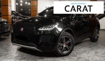 Jaguar E-Pace 2018 - авто лізинг Carat