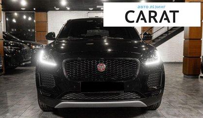 Jaguar E-Pace 2018