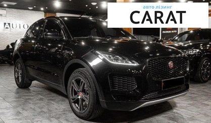 Jaguar E-Pace 2018