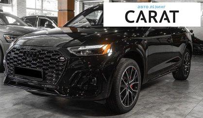 Audi Q5 2025 - авто лізинг Carat