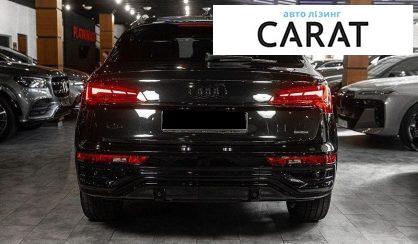 Audi Q5 2025